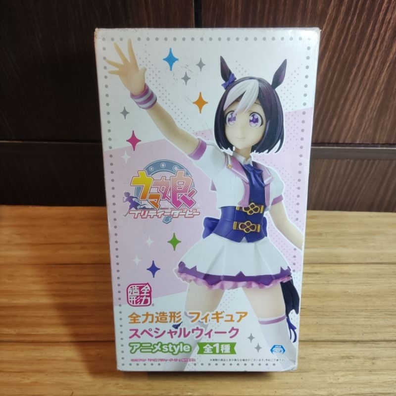 正版 賽馬娘 特別週 special week 全力造型 公仔 模型