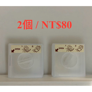 ［二手九成新正品］無印良品MUJI聚丙烯捲線收納盒 USB捲線收納盒 捲線盒 線捲盒