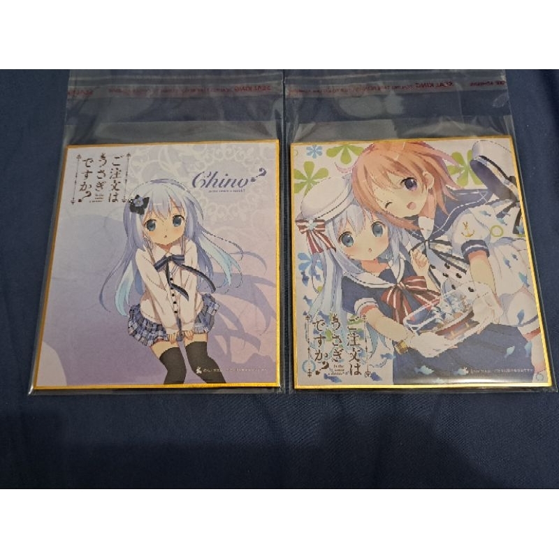 分售 色紙 智乃 心愛&智乃瓶中船 點兔 請問您今天要來點兔子嗎？ 商品狀況如圖 有裝塑膠套！