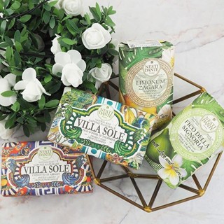 義大利 Nesti Dante 手工皂(250g) 款式可選 香皂 肥皂 香氛皂 能量皂 皂【小三美日】DS006434