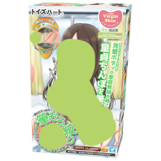 TH 筆鮑默含【OGC株式會社】 情趣用品 飛機杯 自慰杯 自慰器 自慰套