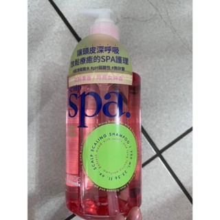 韓國 KERASYS 可瑞絲 頭皮SPA香氛洗髮精 花粉果香