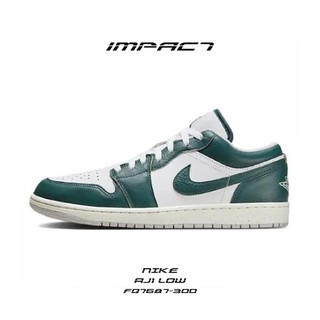Nike AJ1 Low 奶油綠 FQ7687-300