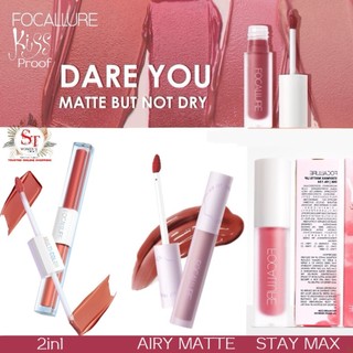 FOCALLURE LIPSTIK LIPCREAM 2IN1 MATTE LIPTINT 口紅唇膏 lipstick
