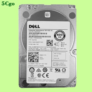 5Cgo.Dell/戴爾 0R95FV ST600MM0088 600GB SAS 10k 12G 2.5吋伺服器儲存