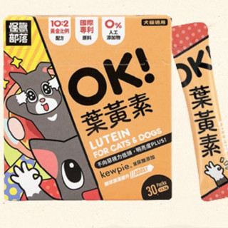 怪獸部落 - OK! 葉黃素 寵物葉黃素保健 (1.5G×30包)/盒