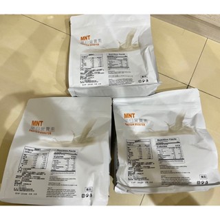 【現貨免運 4+2R 代謝飲食法】MNT蛋白粉 MNT蛋白營養素 早安膠囊 晚安咀嚼錠 仕靖 益生菌 油澱雙切