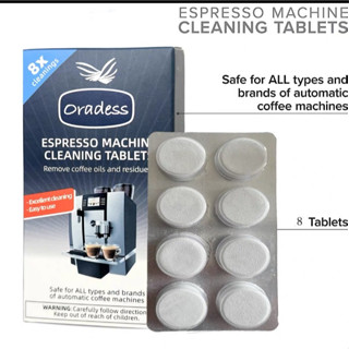 👏通用型 👏ORADESS 咖啡機除垢片 全自動半自動膠囊咖啡機 除垢劑 清潔片 水箱除油