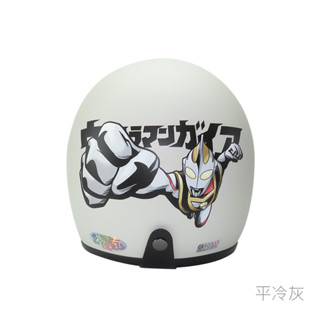 King2｜華泰 K803/805 UT-3 超人力霸王 半罩式安全帽 送防水長鏡片