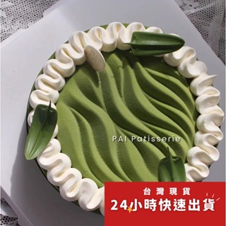 ◎8吋◎圓型波紋法式淋面矽膠蛋糕模/巧克力冰淇淋布丁慕斯模具/造型烘焙模具/蠟燭手工皂模