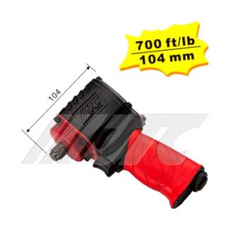 【現貨】JTC-7656 槍型氣動扳手(短型強力)（銷售王） *~蝦皮代開發票~*