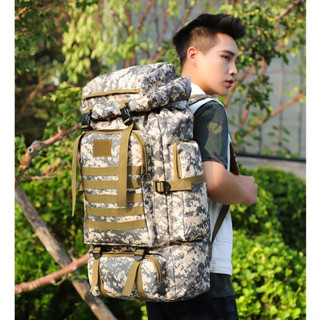 SHP潮牌甄選包包 80L大容量包 戶外旅行包 防水 迷彩登山包 休閒戰術揹包 後揹包 雙肩包 徒步 旅行大包
