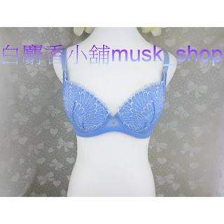 尺寸32D=70D-天使藍色魔力推推系列貝殼捧胸蕾絲集中機能款-AB4560＊白麝香小舖＊全新華歌爾SAVVY莎薇內衣