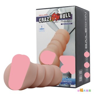 【出清品】狂牛【CARZY BULL】水潤系列魅愛女郎束腰設計美陰造型3D模擬通道非貫通自慰器男用自慰套 免潤滑油