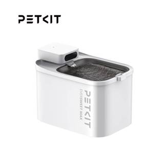 PETKIT 佩奇 智慧寵物迴圈活水機MAX(真無線/寵物自動飲水機/犬貓大容量活水機