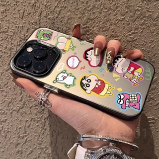 霧面磨砂小新手機殼蘋果iPhone 16e 15 Pro Max 14 Plus 13 12 11 i8保護套