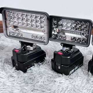 新店促銷 LED鋰電照明燈 牧畑款 21V(18V)鋰電池適用 /高亮度工作燈/戶外露營施工投光探照明燈/LED應急燈
