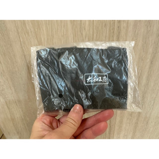太和工房 隨行杯提袋 全新 雙面用