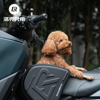 ROCKBROS洛克兄弟旗艦店 機車包 機車油箱包 機車騎行包 前置硬殼包 摩旅三角包 NMAX PCX 佛沙 XMAX