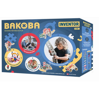 🔥臺灣原廠公司貨🔥【丹麥 BAKOBA】漂浮積木第二代探索系列65件