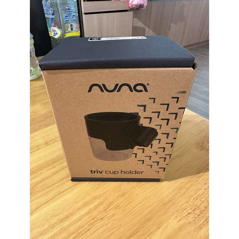 Nuna 全系列杯架（mixx next,triv next,triv,ixxa,trvl)