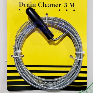 【eGoMo】修繕大師--手搖式通水管器(275公分) 水管疏通器 通管條器 通馬桶 通水管