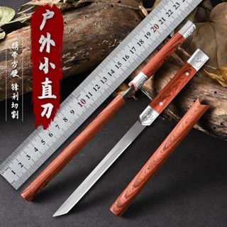 板橋現貨 多用途小刀 拆信刀 拆箱刀 水果刀