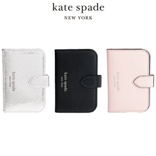 【kate spade】MagSafe迷你掀蓋包 閃亮銀/時尚黑/櫻花粉