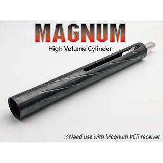 （圓仔）楓葉精密 "MAGNUM" 麥格農 VSR加大氣量汽缸 (不含內部零組件)