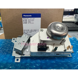 國際牌 微波爐計時器 110V 原廠材料 NN-SM332計時器 Galanz TM30MU01U 下單提供型號較準確