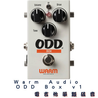 Warm Audio ODD Box v1 吉他效果器 電吉他 單顆 破音 重金屬 HI GAIN 獨奏 BOOST