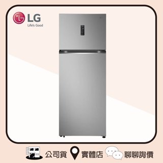 GN-HL460PS 冰箱 461L 2門 智慧變頻雙門冰箱 LG 樂金