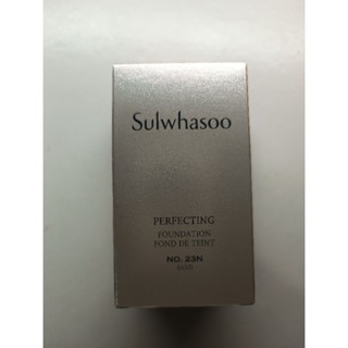 全新雪花秀sulwhasoo完美柔焦精華粉底液23號自然色