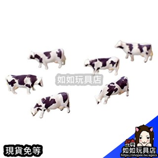 TOMYTEC 動物 102 乳牛 N規1/150鐵道微縮微型動物手作模型