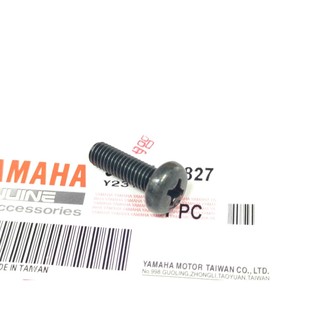 YAMAHA 山葉 原廠 (1顆) BWSR 勁戰 四代 五代 五代 ABS 125 空濾外蓋螺絲 空濾螺絲 螺絲