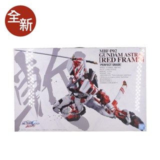 金卡價3984 全新 BANDAI組裝模型PG 1/60 MBF-P02異端鋼彈紅色機 399900026011 04