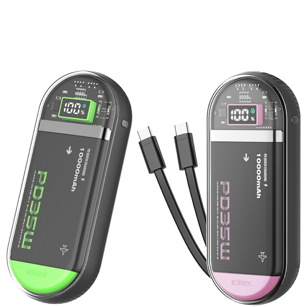 idmix 太空膠囊PD35W 10000mAh行動電源 (P15 SE)