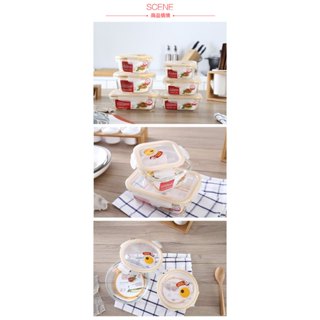 全新 LocknLock 樂扣樂扣 輕鬆熱 耐熱玻璃保鮮盒 1L 950ml 750ml 630ml 380ml 排氣孔