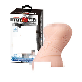 ㊣送290ml潤滑液㊣狂牛【CARZY BULL】水潤系列粉嫩誘人3D模擬通道非貫通自慰器男用自慰套 免潤滑油男用自慰套