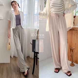 【HARPER】夏日涼感壓紋寬褲 |現貨 長褲 寬褲 涼感【PND70228H】