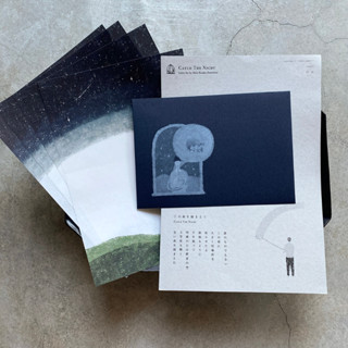 平常小姐┃全新┃日本插畫家 日下明 信封信紙組 Pair符音 CATCH THE NIGHT