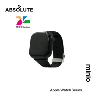 【KOZIIY】ABSOLUTE Apple Watch Series minio 2.0矽膠悠遊卡錶帶