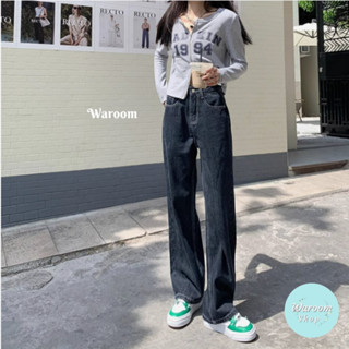 Waroom|高雄現貨秒出 B193 修飾腿型直筒闊腿牛仔褲|女裝|高腰|直筒褲|垂感|寬褲|闊腿褲|深藍色|無彈性
