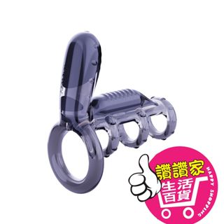 【隔日到貨】情趣 震動套環 鬥魂 狼牙套 鎖精環 屌環 矽膠屌環 持久環 入珠環 男用 震動鎖精環 陰莖套 陽具套