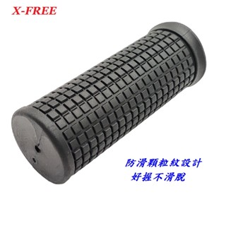 變速轉把 短型手握【一隻價】自行車 握把 握把套 把套 手把 SAIGUAN 把手 短把 旋轉變速 手握【B74-02】