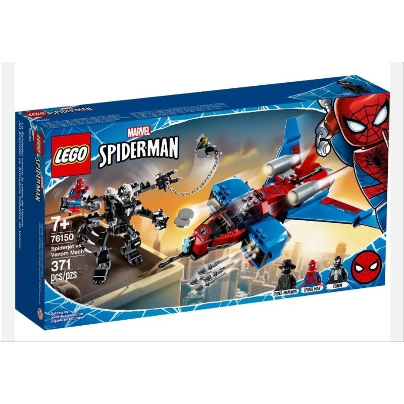 【ToyDreams】LEGO樂高 Marvel 76150 蜘蛛人 Spiderjet vs. Venom Mech