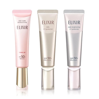 ☀️戀戀沖繩☀️現貨 資生堂 ELIXIR 怡麗絲爾 膠原亮妍多效美肌乳 PK 日用乳液 隔離乳 隔離霜 妝前乳