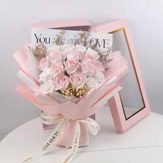 七夕情人節玫瑰花束 香皂花 玫瑰 乾燥花 永生花 成品碎冰藍玫瑰香皂花束 禮盒手捧花束 滿天星乾花 畢業花束 送禮 花束