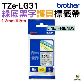 Brother TZe-LG31 12mm 卡通 護貝原廠標籤帶