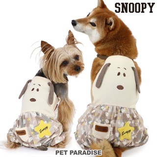 【PET PARADISE】史奴比華夫格寵物吊帶連身褲 (3S/DSS/SS/S/SM)｜SNOOPY 2024新款秋季
